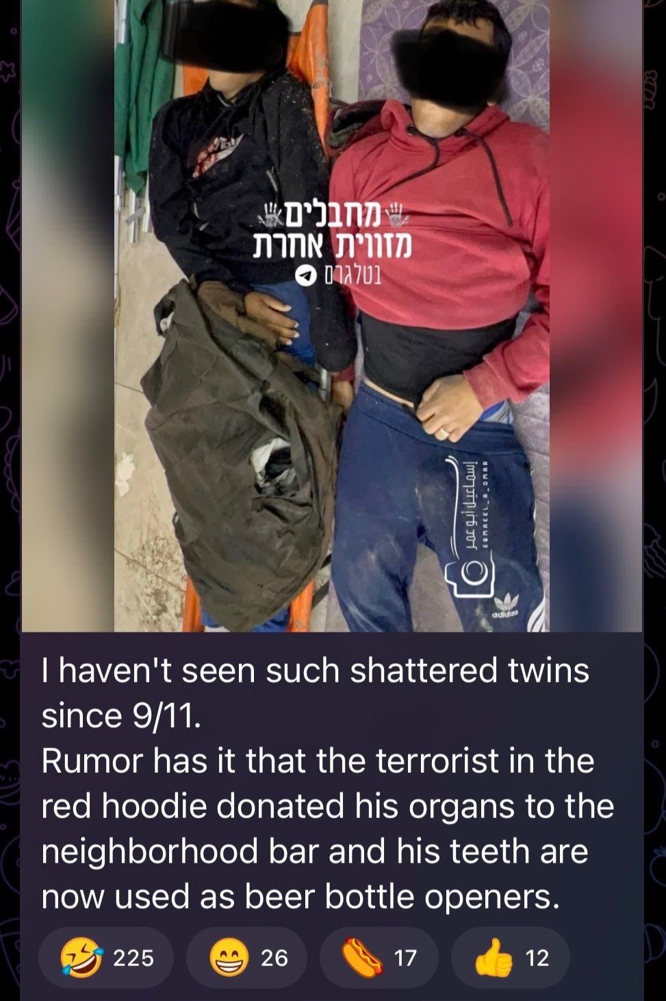 Translation:
“Terrorists from another angle”