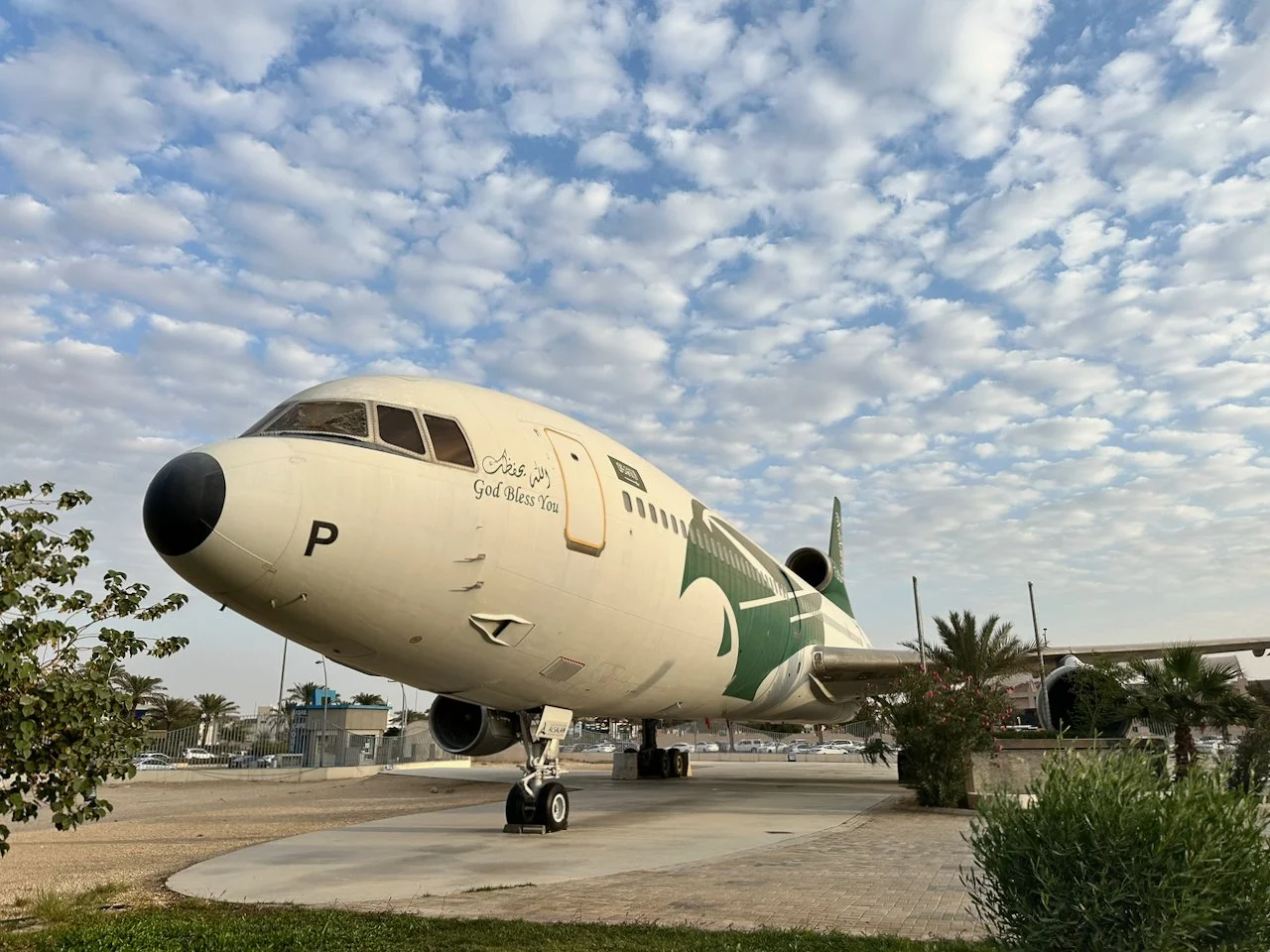 THE TREASURES OF THE KINGDOM: THE TRISTAR