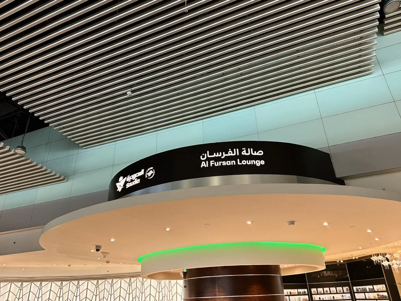 A MORNING AT KKIA TERMINAL 5 