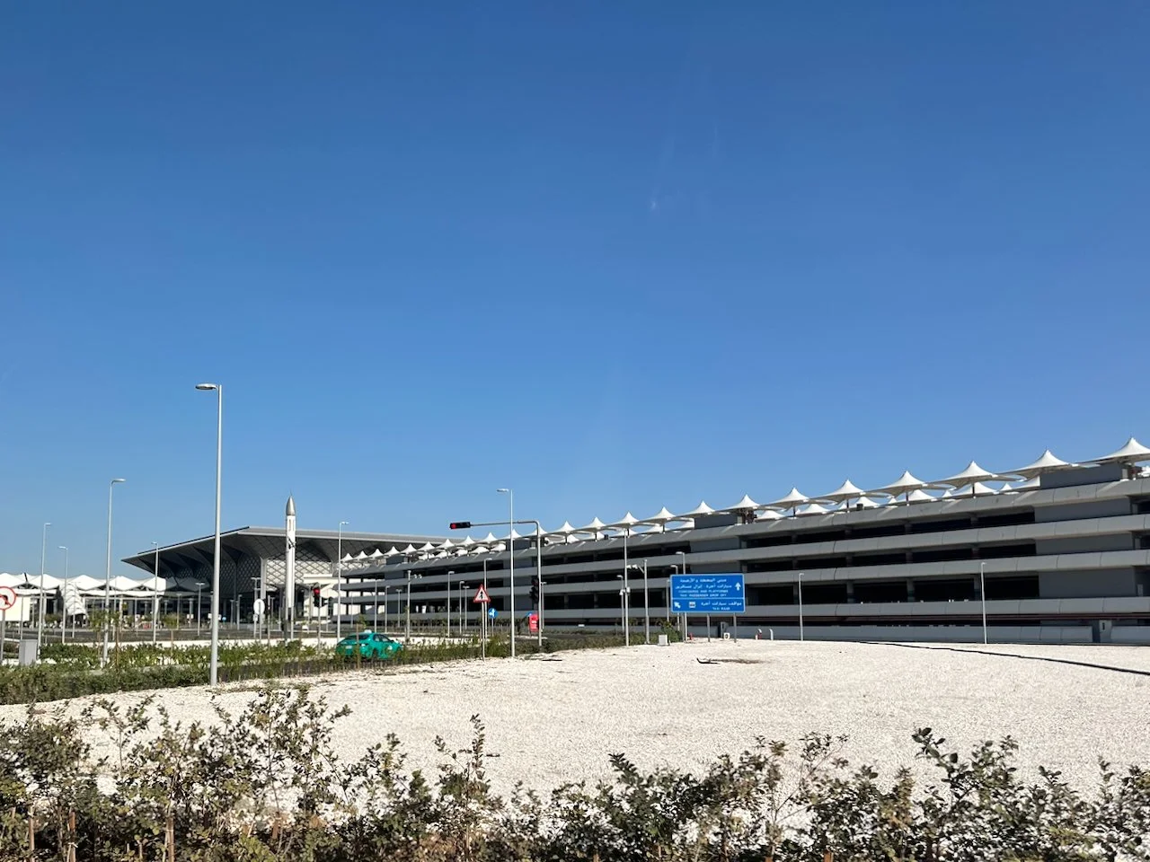 AL SULAYMANIYAH - JEDDAH RAILWAY STATION   