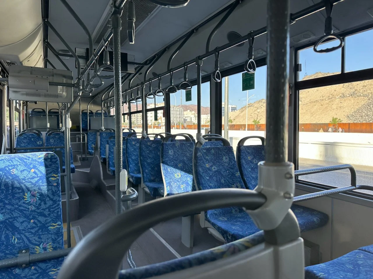 LEAVING MEDINA, OR MADINAH