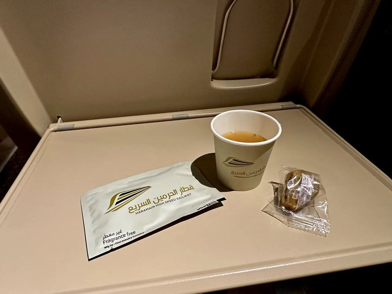 A MECCA-BOUND TRAIN PART2