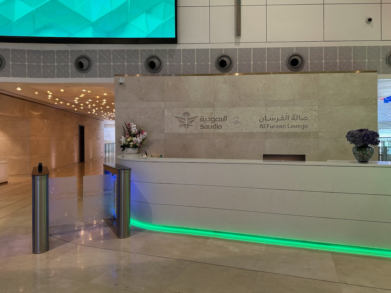 SAUDIA AL FURSAN LOUNGE AT KING ABDULAZIZ INTERNATIONAL