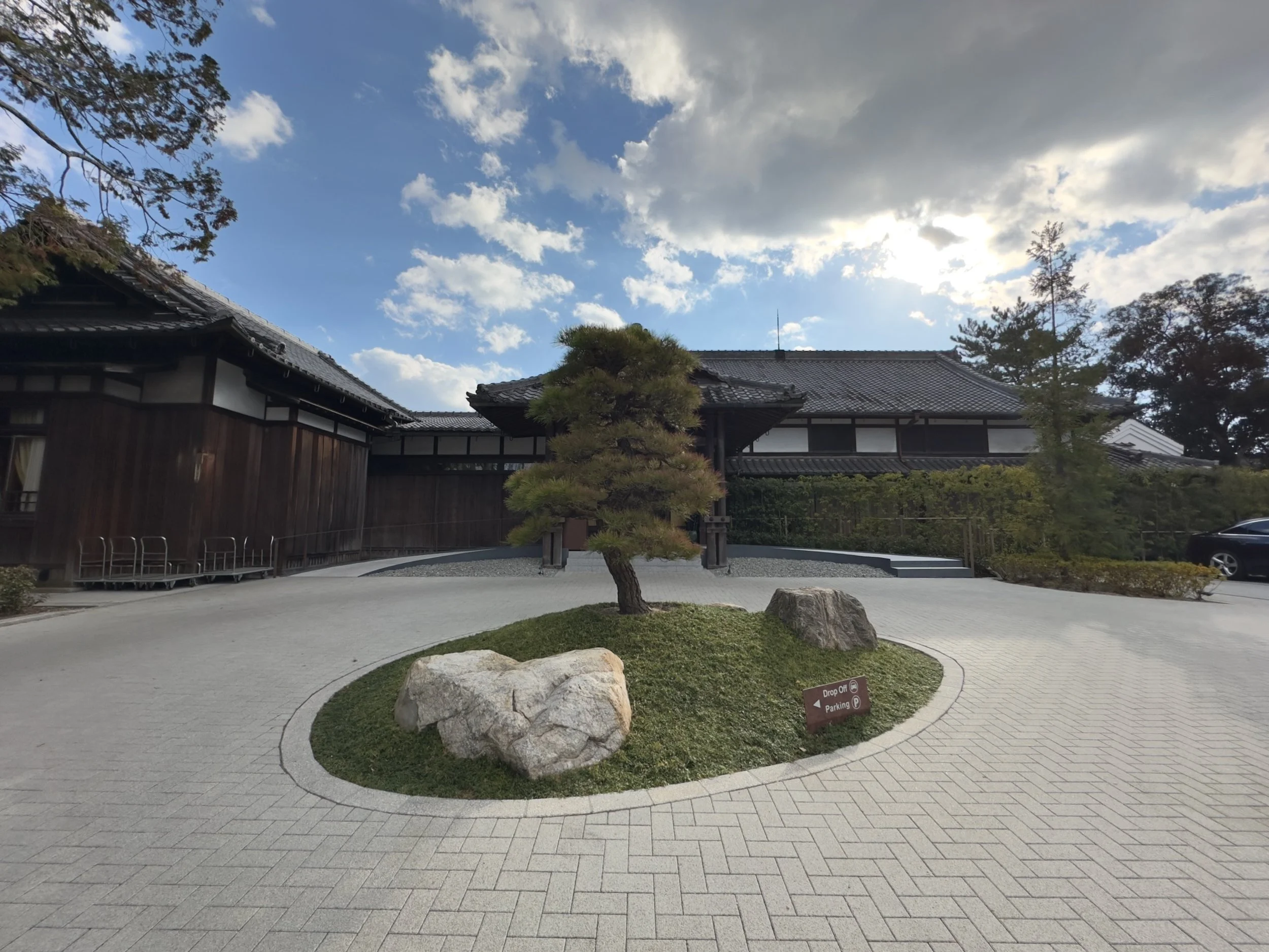 SHISUI, A LUXURY COLLECTION HOTEL, NARA: CHECK-IN