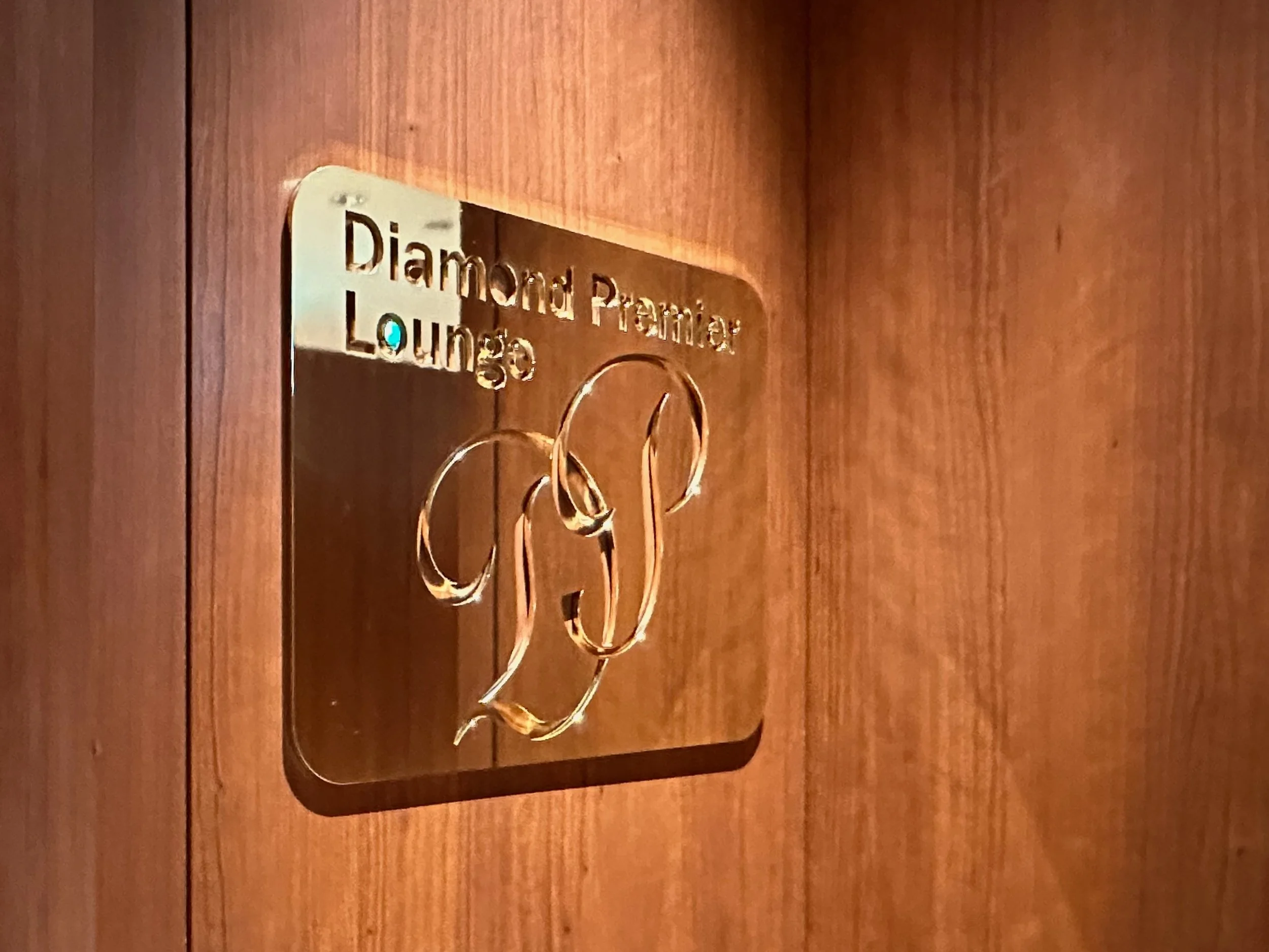 DPL AT ITM