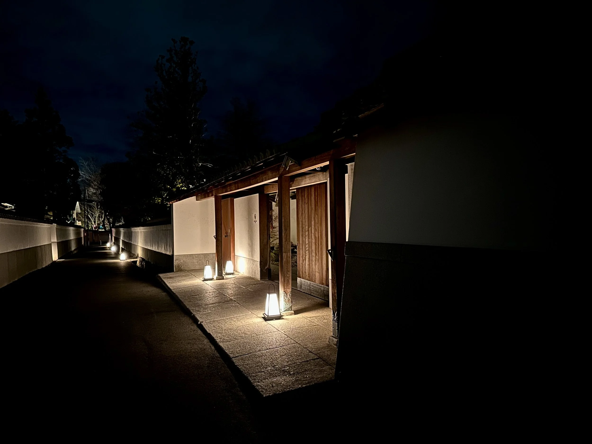 SHISUI, A LUXURY COLLECTION HOTEL, NARA: EVENINGS