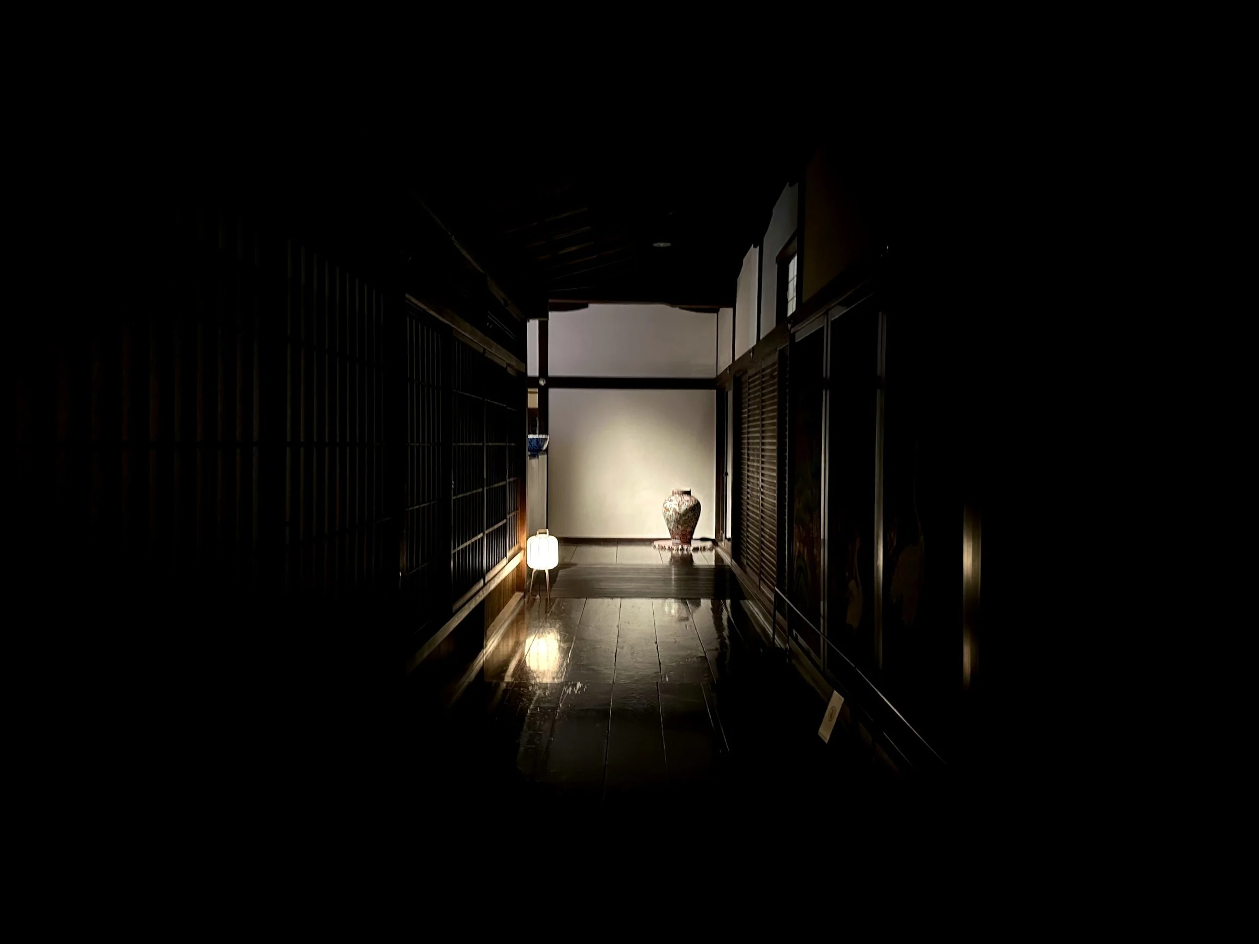 SHISUI, A LUXURY COLLECTION HOTEL, NARA: ZEZE TEA HOUSE