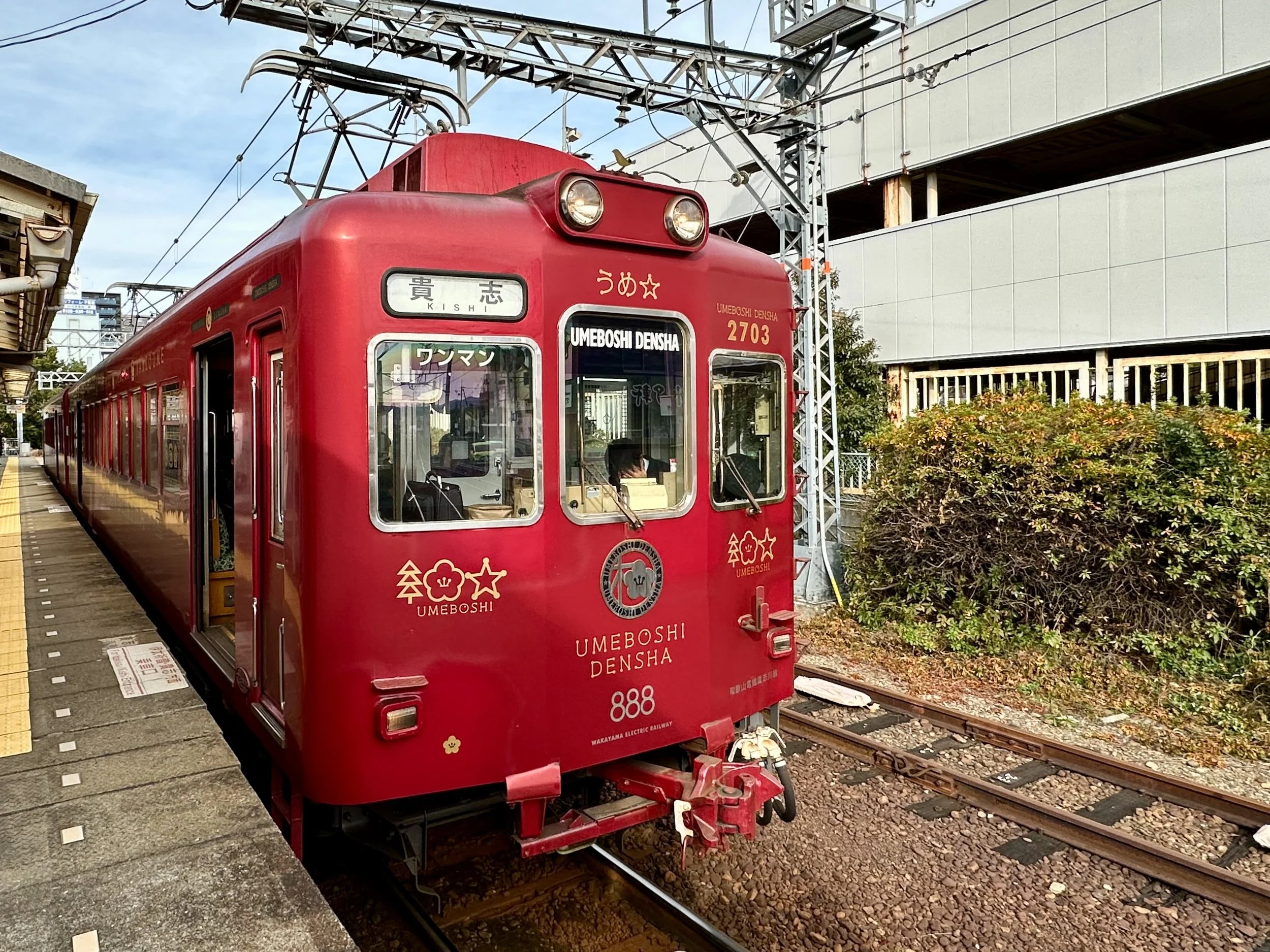 WAKAYAMA ELECTRIC RAILWAY KISHIGAWA LINE PART1