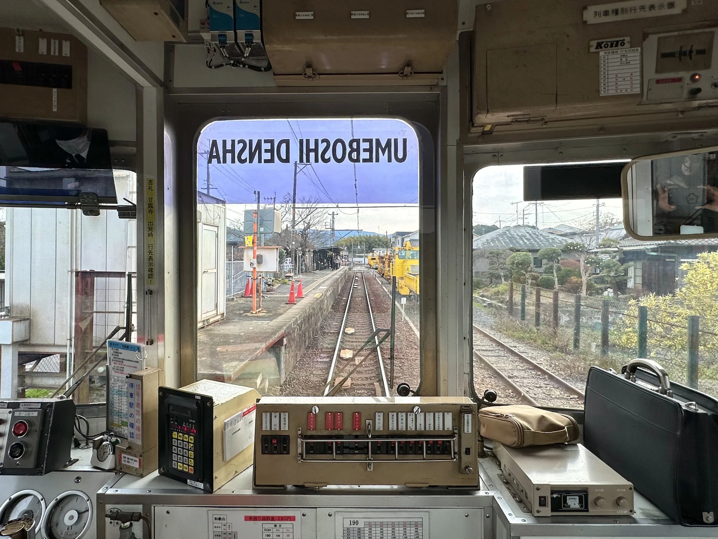 WAKAYAMA ELECTRIC RAILWAY KISHIGAWA LINE PART2
