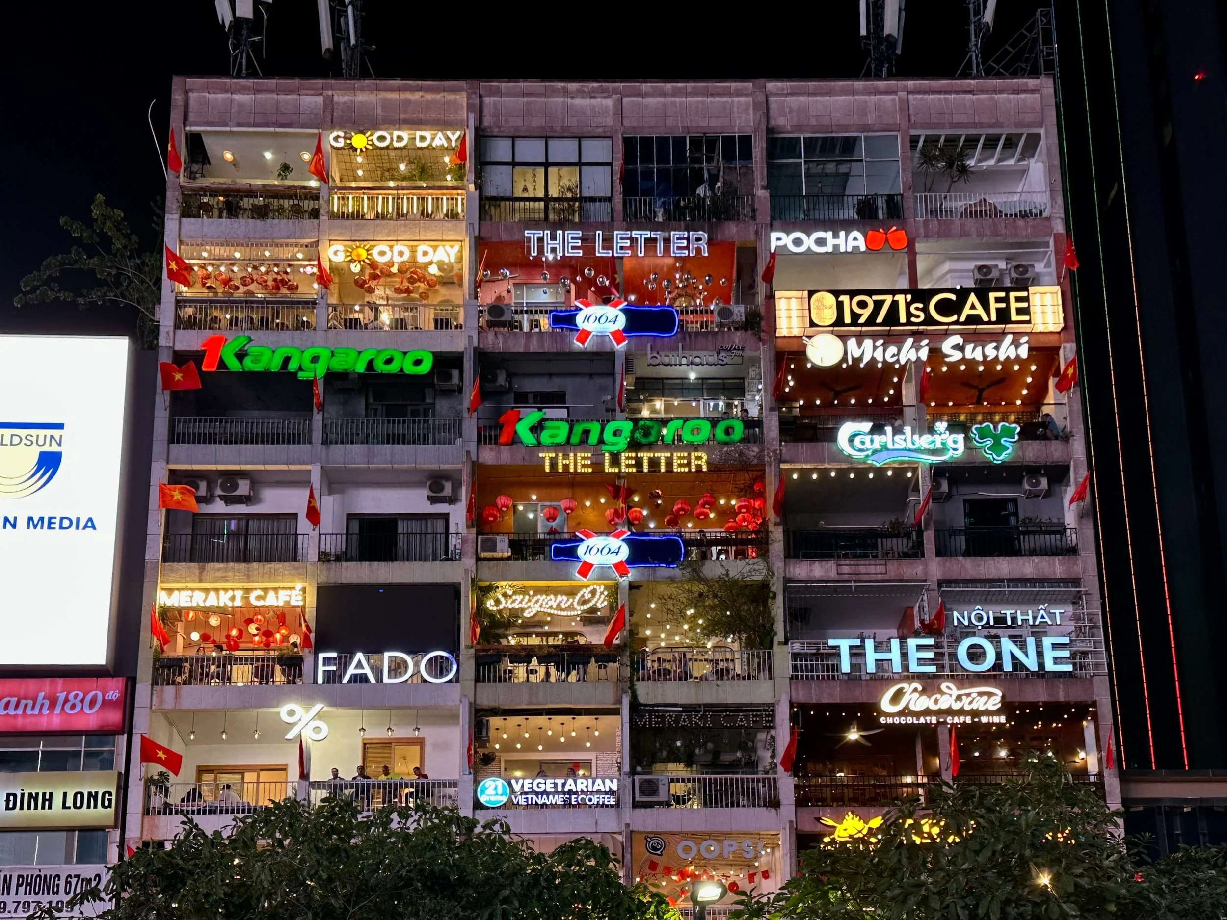 THE CAFE APARTMENTS