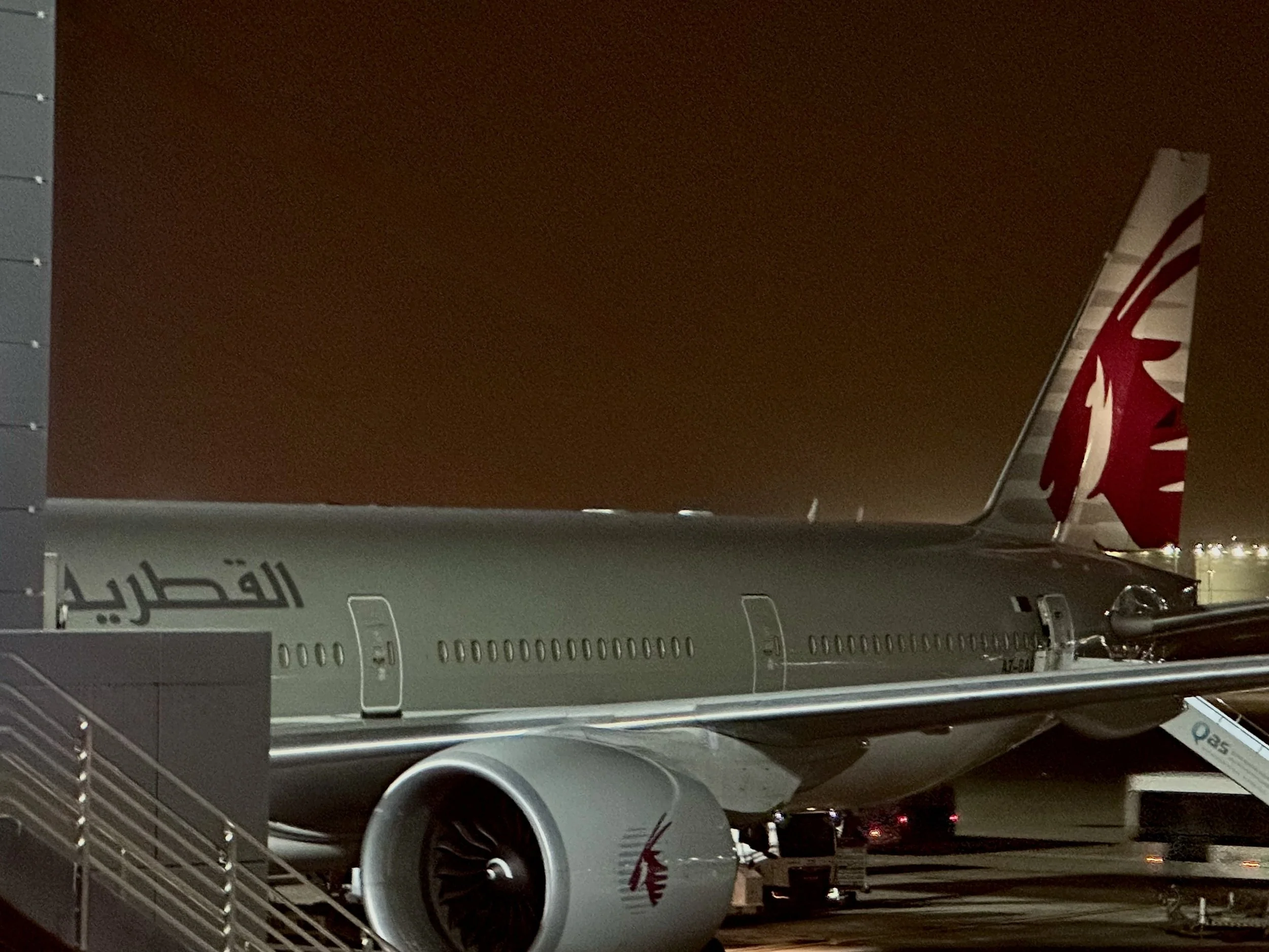 A FORWARD-FACING QSUITE TO HEATHROW PART1