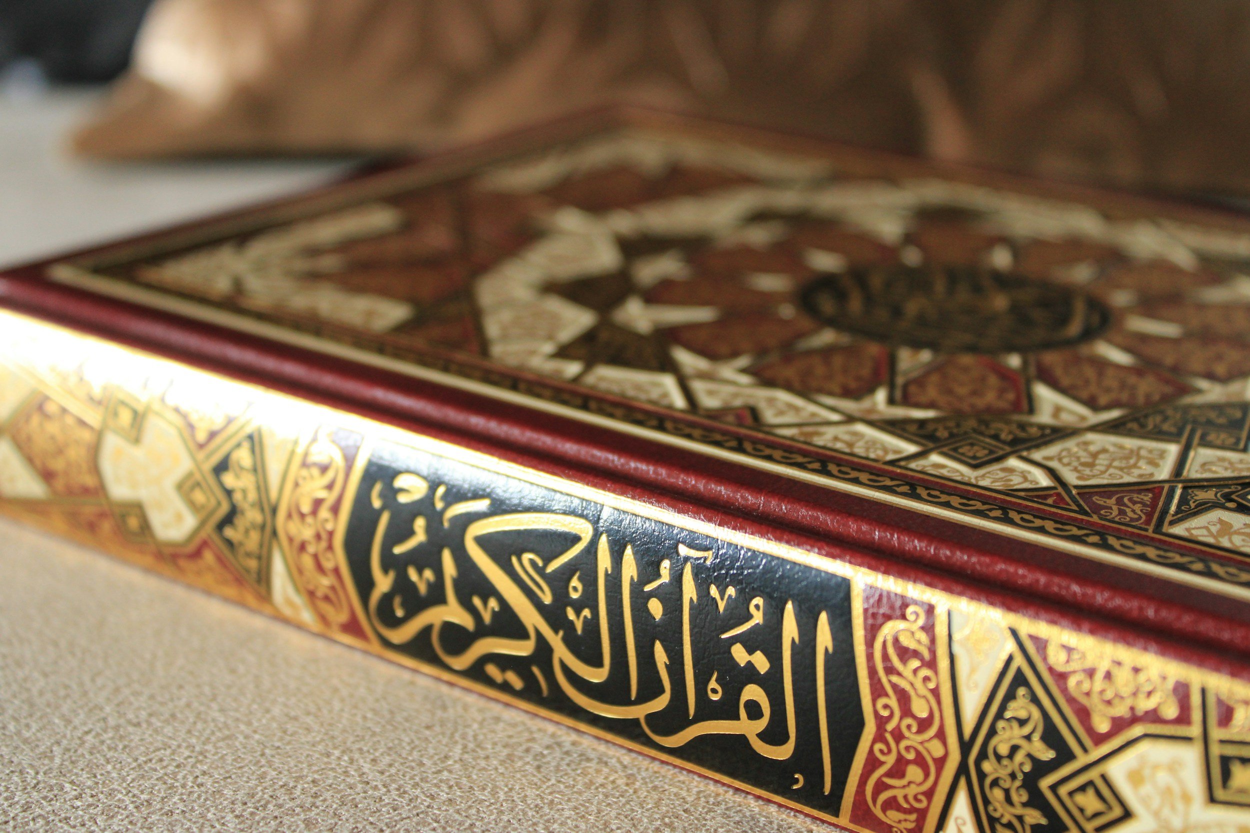 How the Quran Guides Us Through Emotional Pain