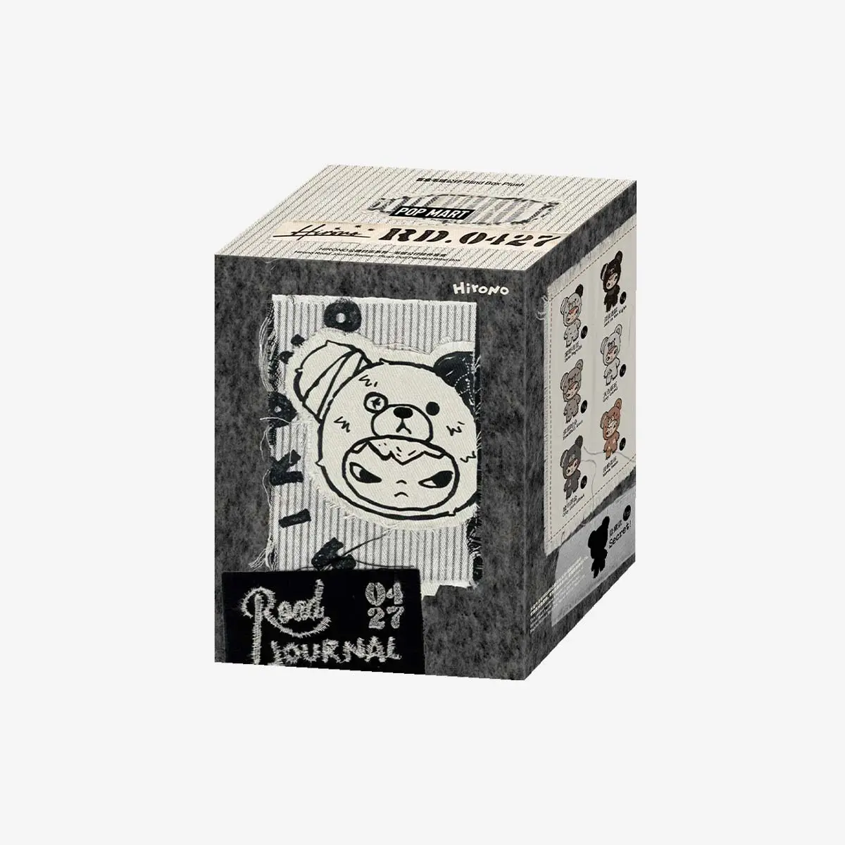 Hirono - Road to Journal Pendant Series