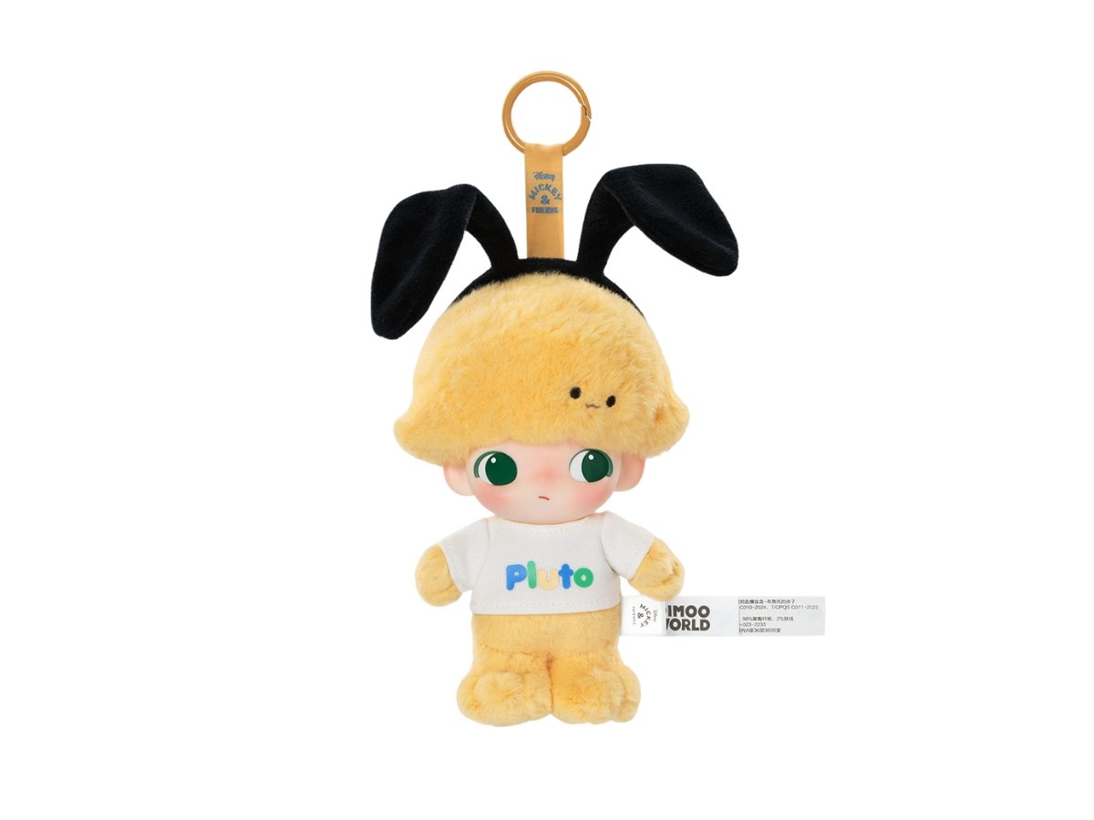 Dimoo World x Disney Series - Pluto