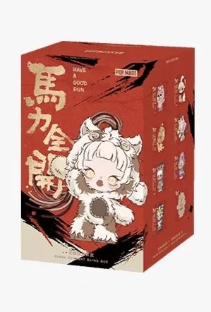 Popmart - Have A Good Run Series Plush Pendant (Confirmed Colors)