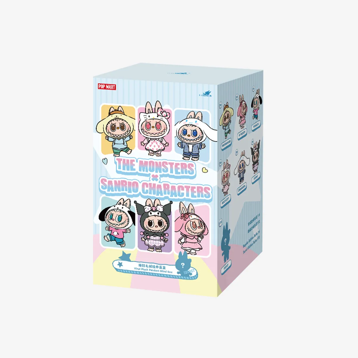 The Monsters x Sanrio Plush Pendant (Confirmed Characters)