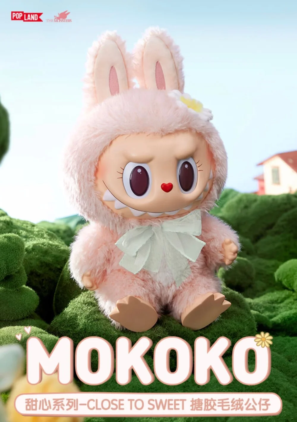 Mokoko V1 - Close To Sweet — Kikay Finds UAE