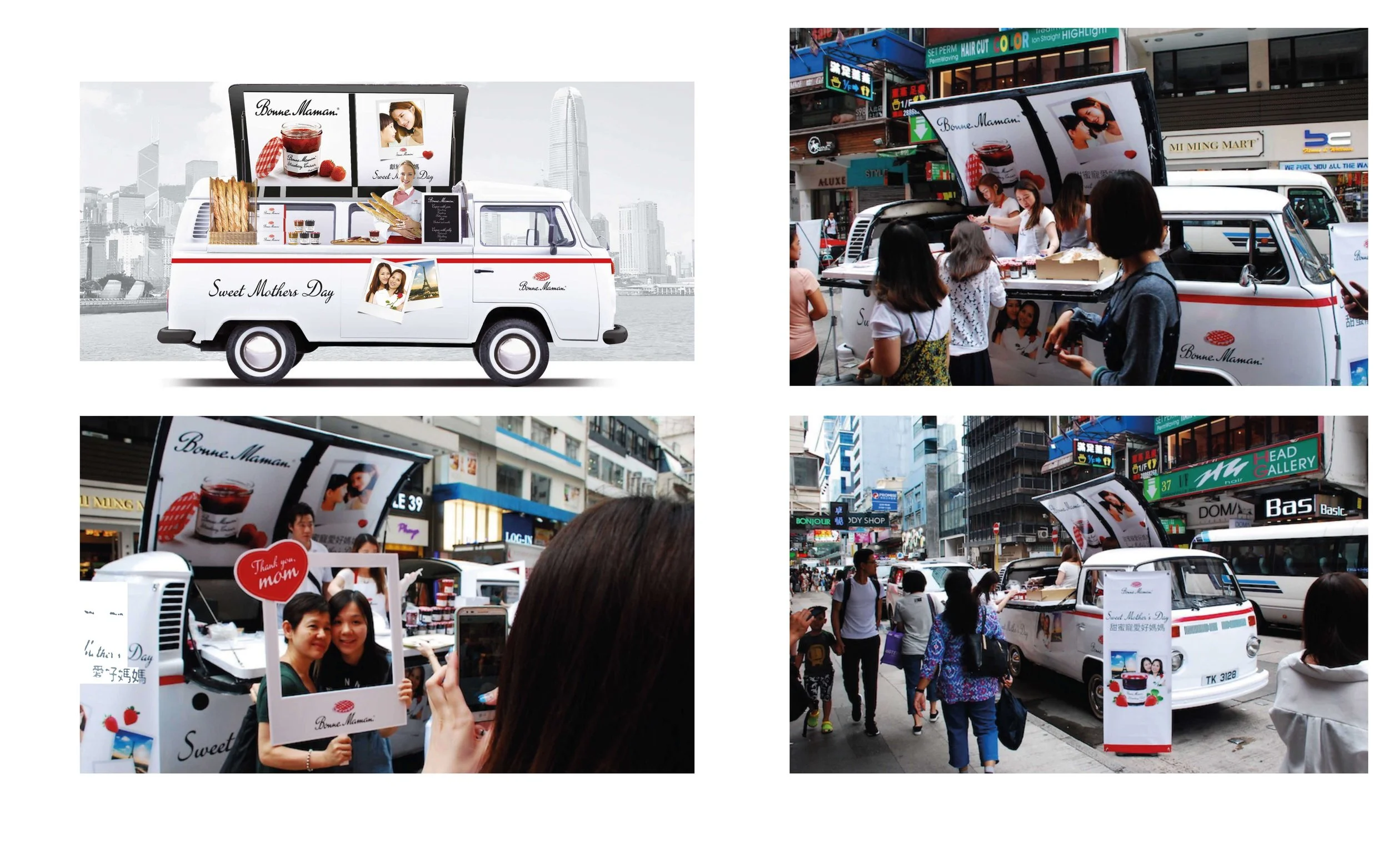 imago-tori-bonne-maman-po-pup-store-events