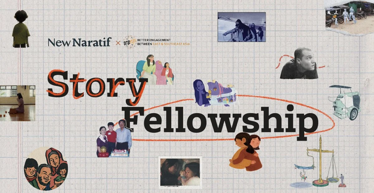 Thank you for all applications to Story Fellowship 2024