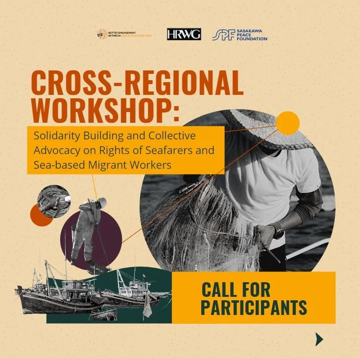 Cross-Regional Workshop: Solidarity Building and Collective Advocacy on Rights of Seafarers and Sea-based Migrant Workers