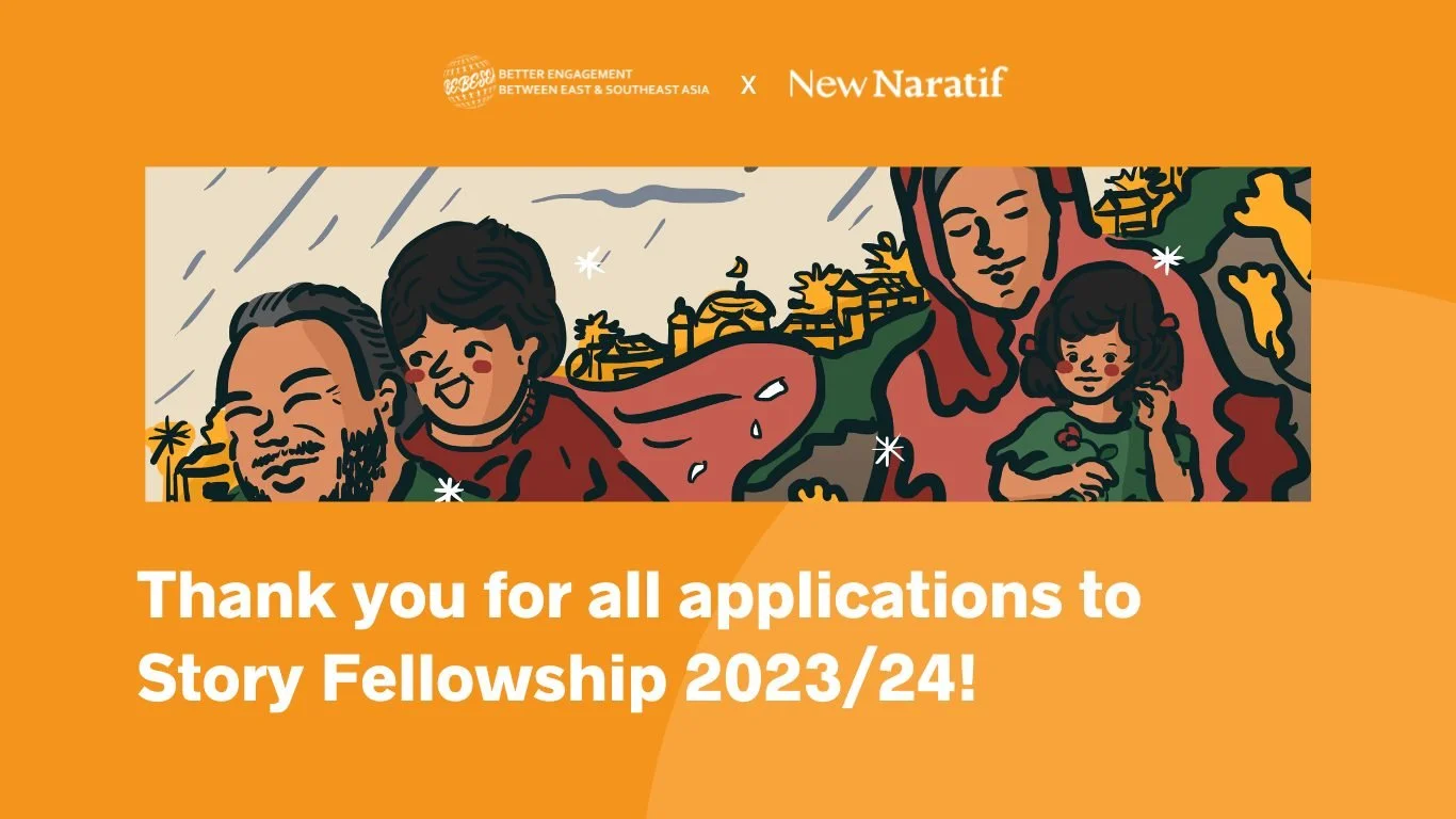 Thank you for all applications to Story Fellowship 2023/24
