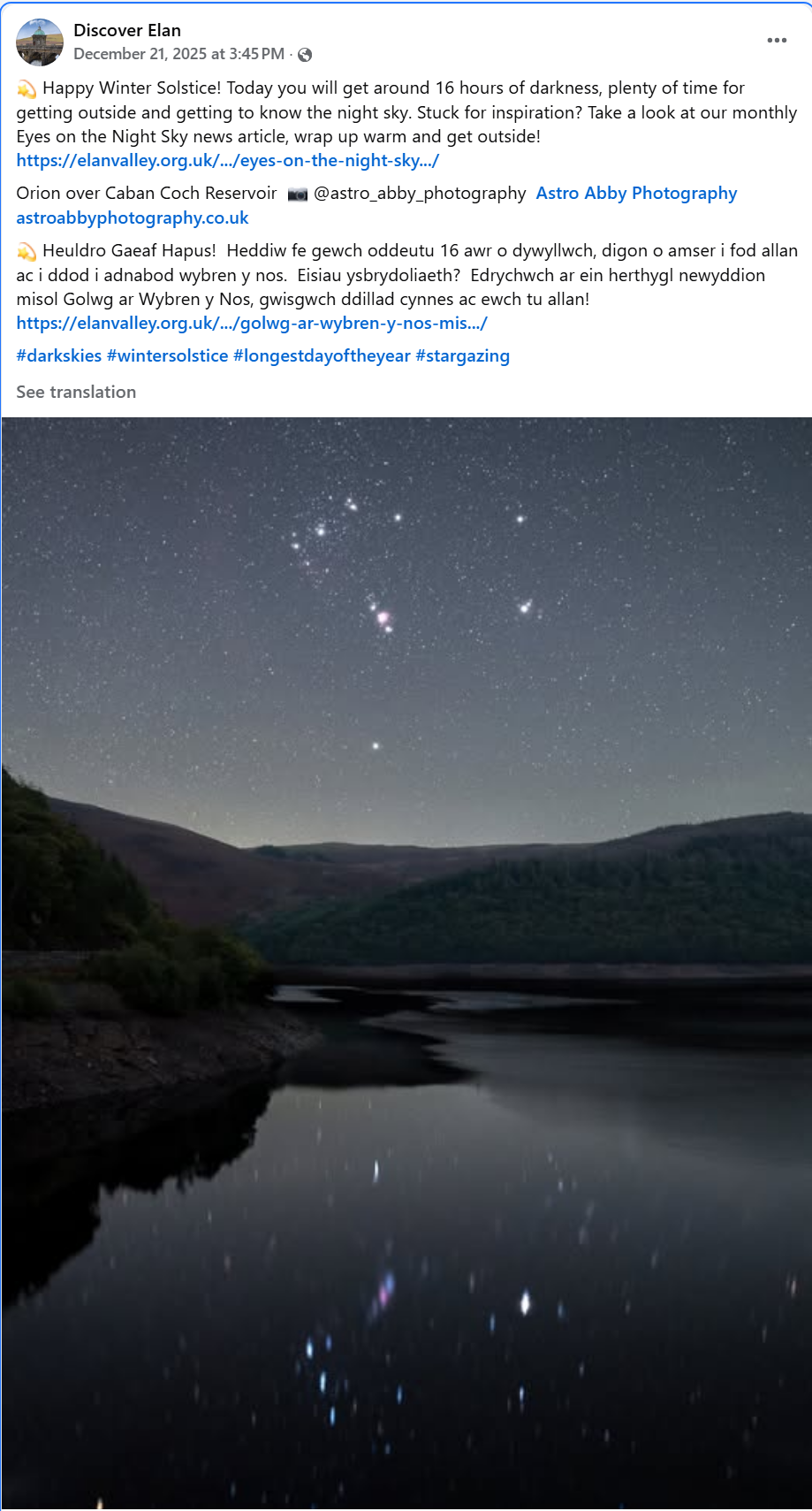 Discover Elan Dec 2026