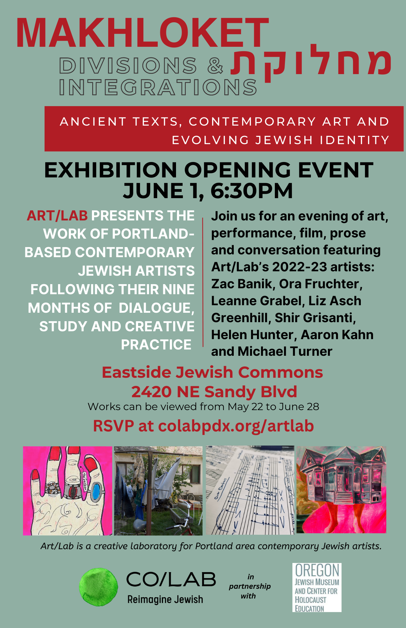 FINAL 2023 artlab event 8.5x5.5 (2).png