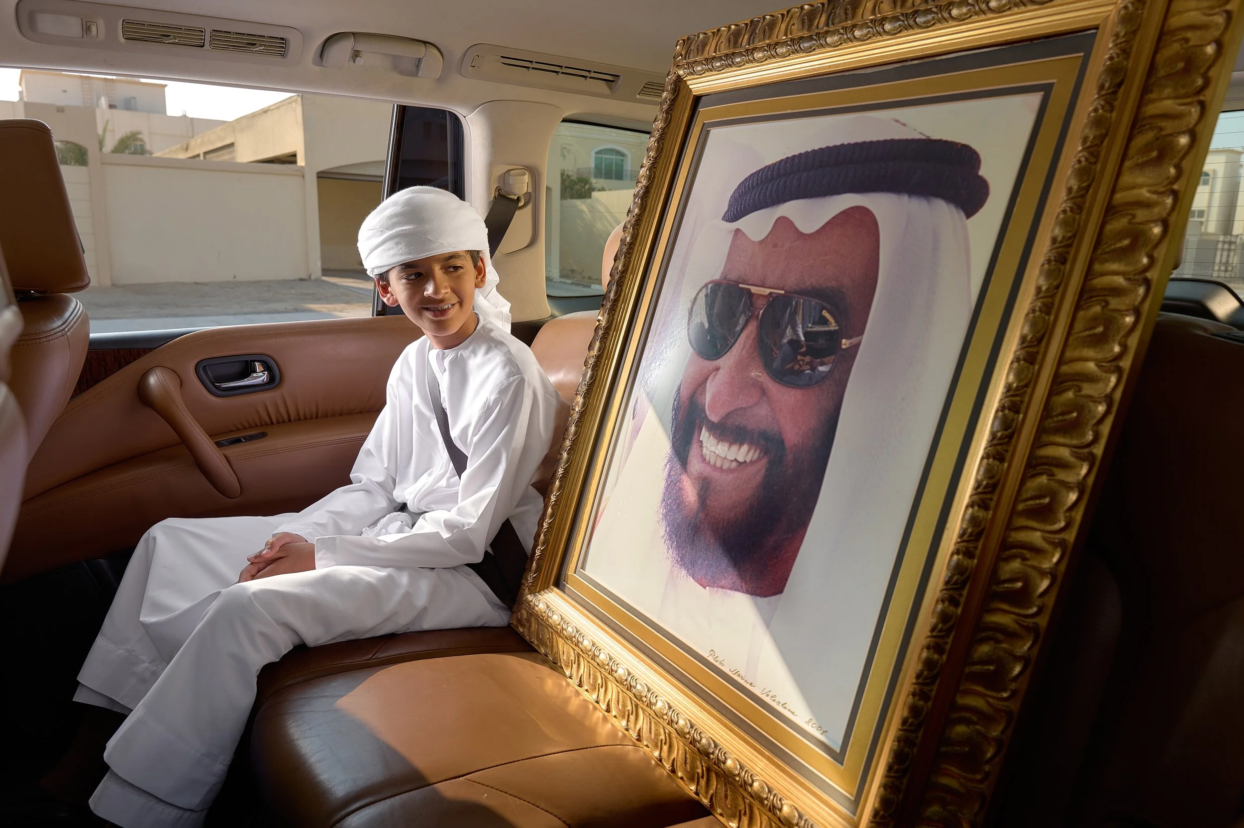 Al Dar_National Day_2025_HR_03 copy.jpg