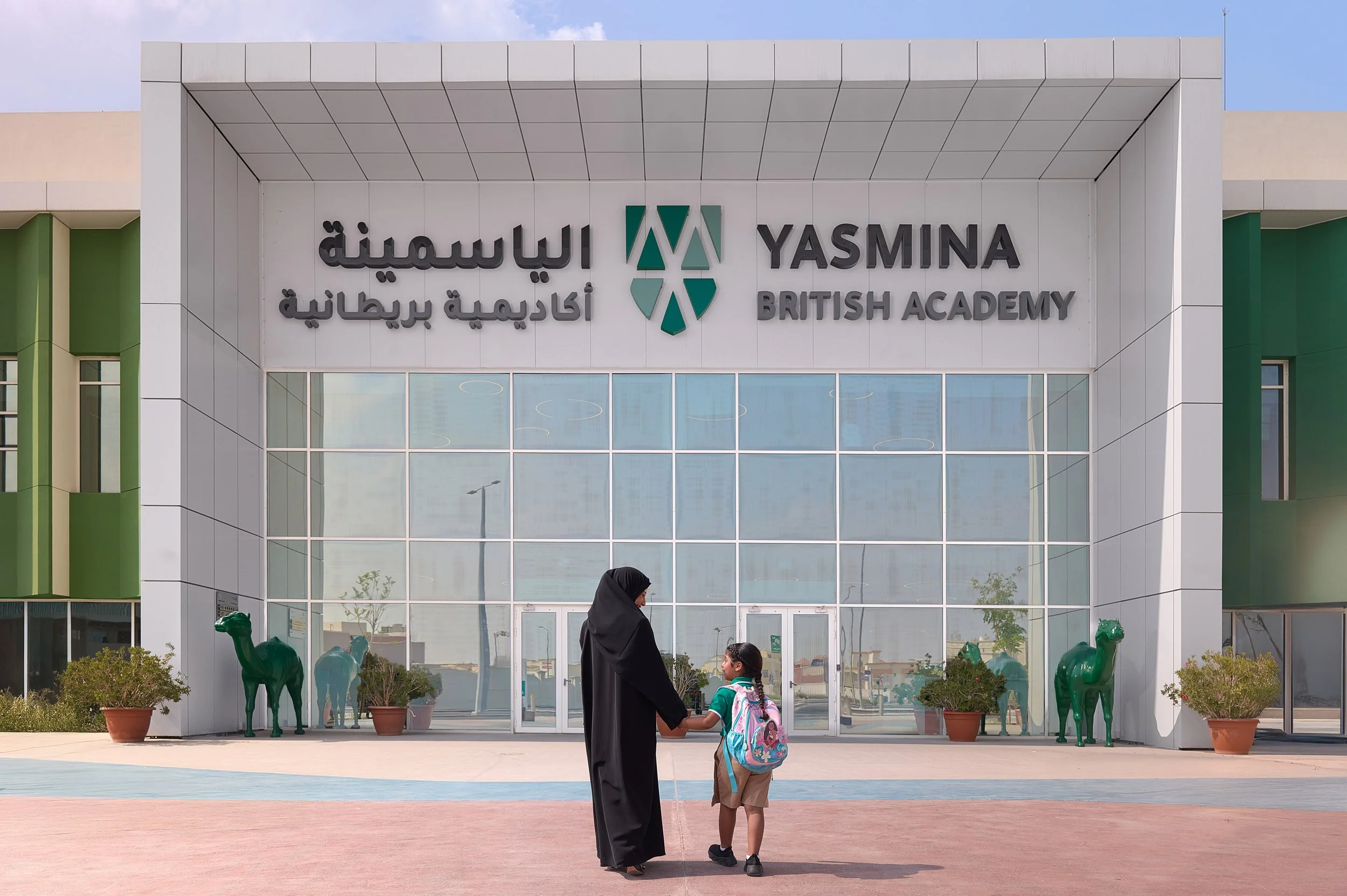 Al Dar_National Day_2025_HR_02 copy.jpg