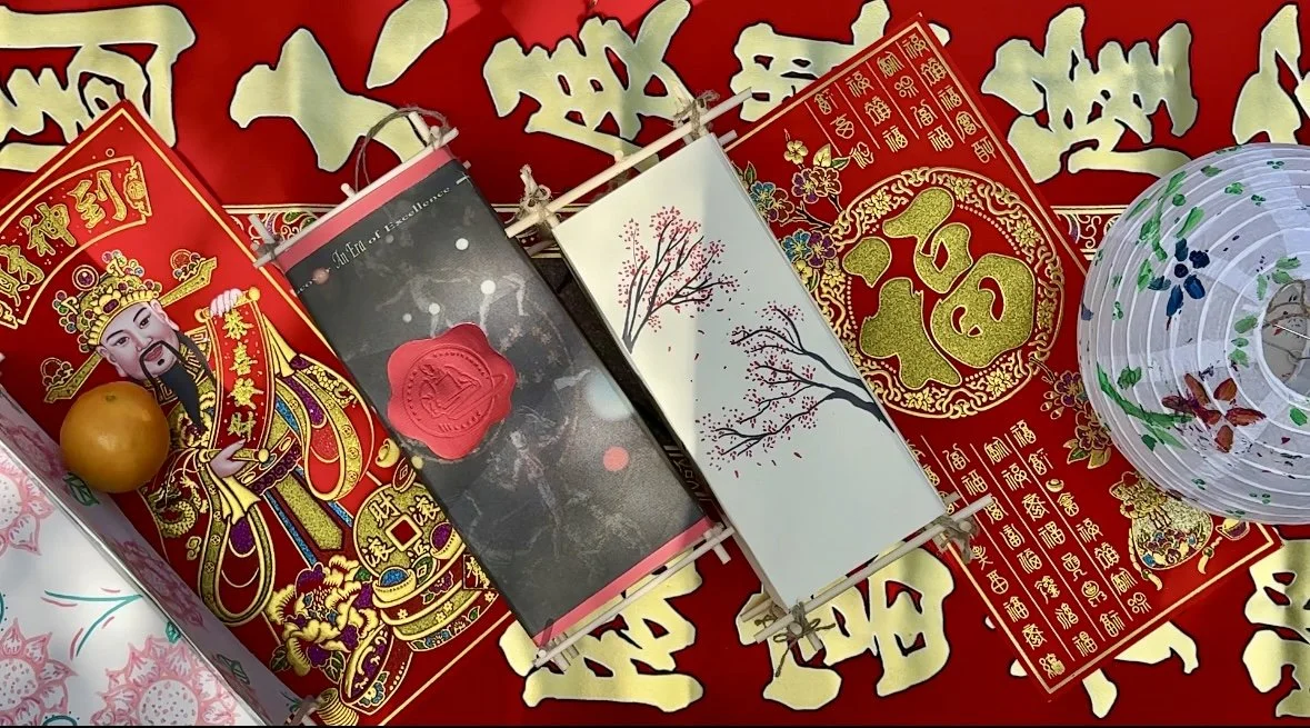 West Palm Beach Lantern Festival