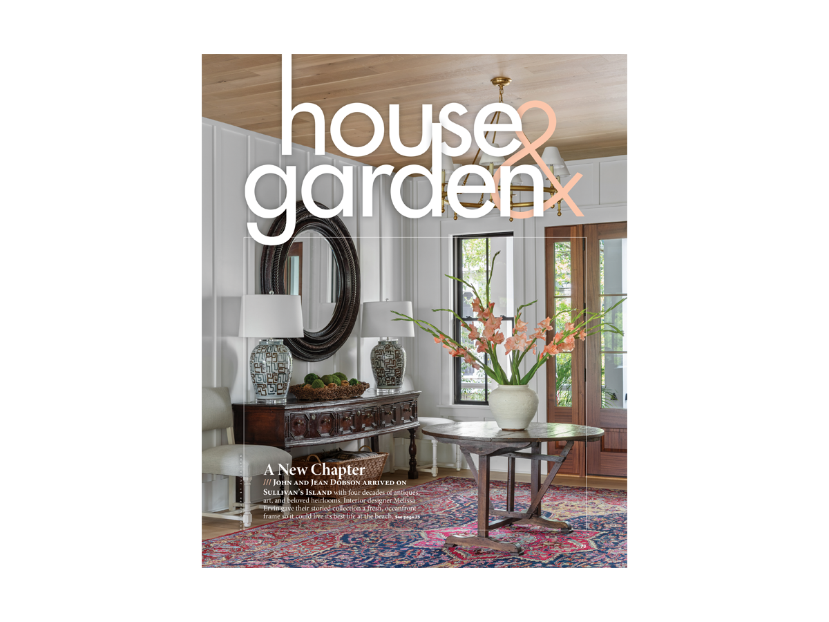 Chas-Mag-July26-Home.png