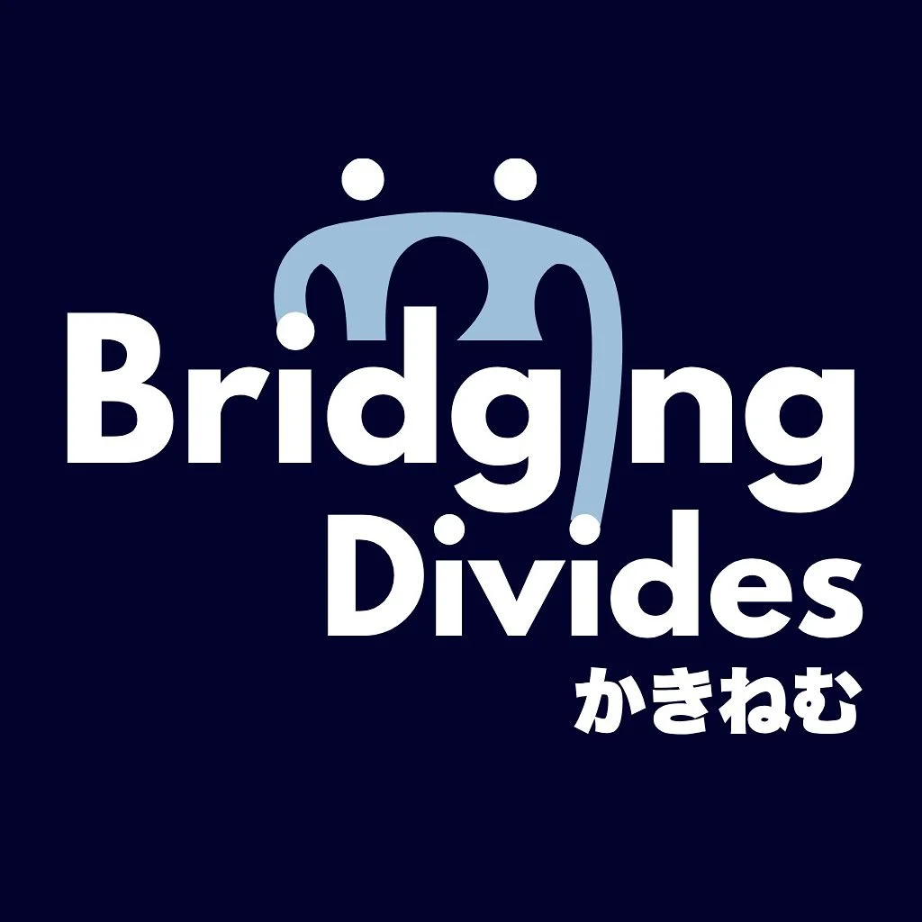 Hey, we&rsquo;re Bridging Divides! 👋

We want to understand the gender mental health gap in London &amp; Tokyo. We&rsquo;re funded by @wellcometrust and we&rsquo;re made up of researchers at @kingsioppn, TMIMS (Tokyo), @ucl, @mcpinfoundation &amp; C