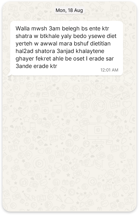 Testimonial 2.png