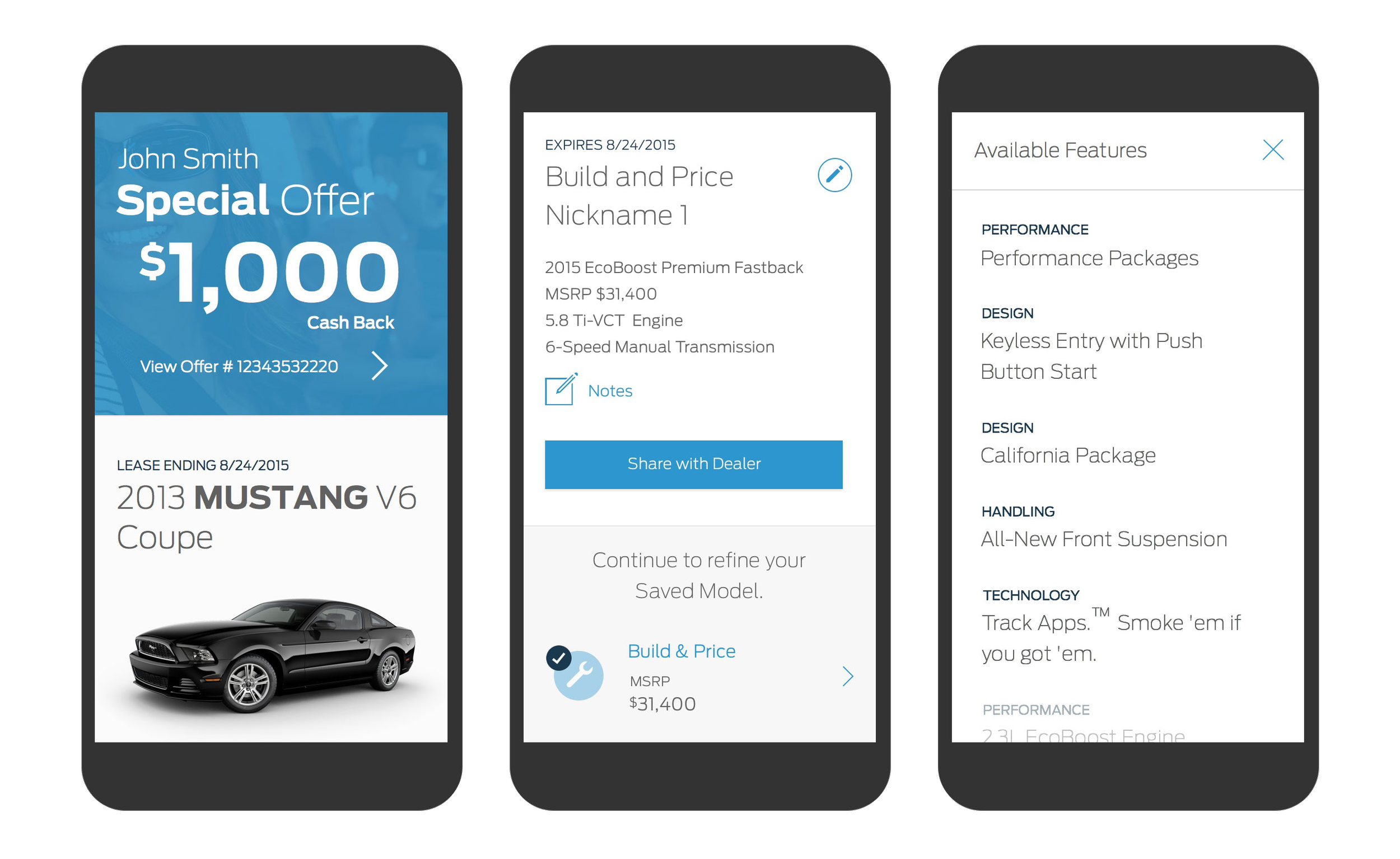 discount offers screen