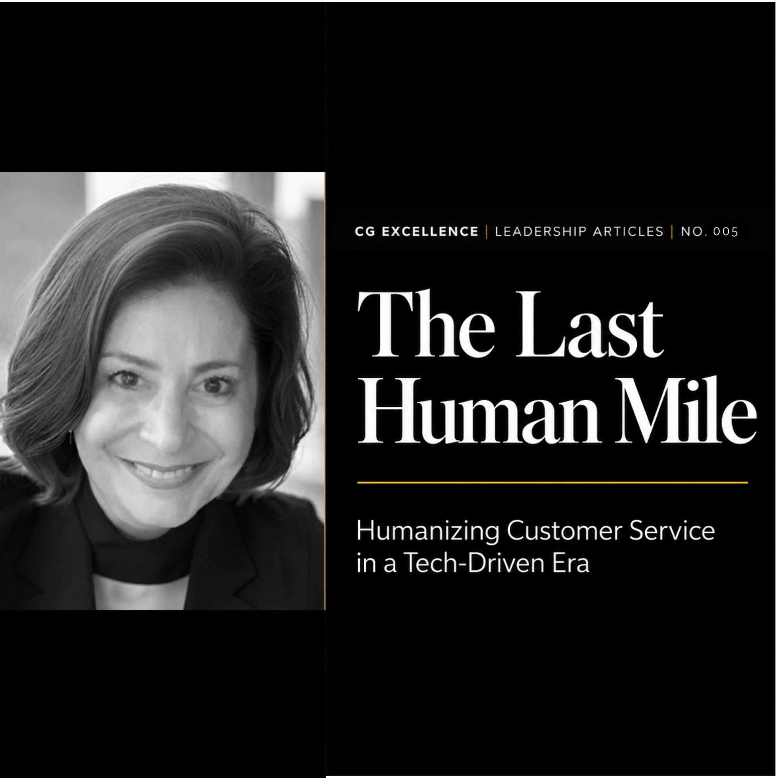 The Last Human Mile 