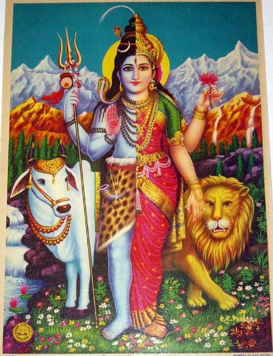 Arddhanarishvara.jpg