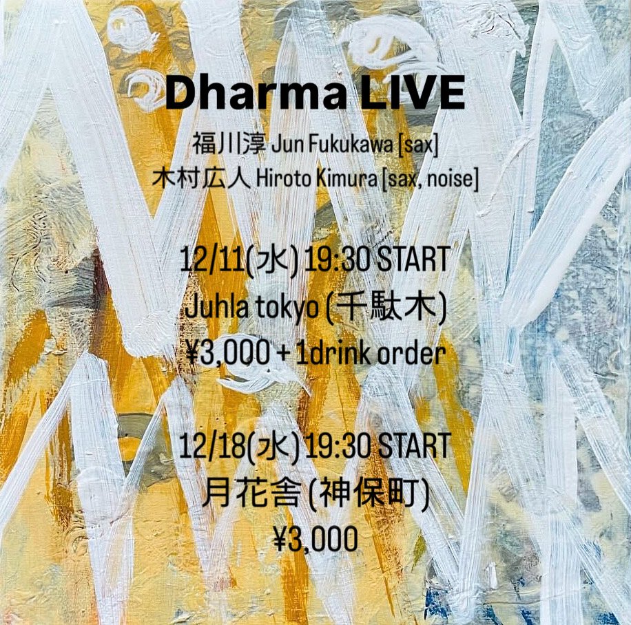 63D1FCC2-081A-4E01-A67F-12CDF64BDF2A.jpg
