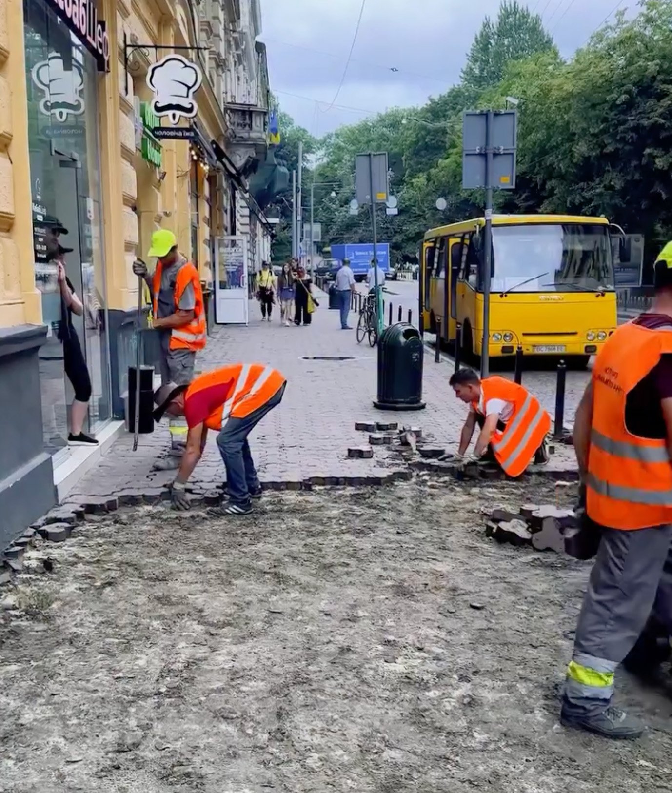 Ramp Up Goes To Ukraine