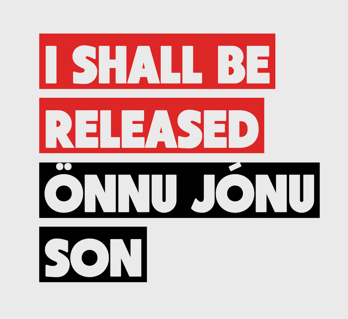 “I Shall Be Released” Out Now