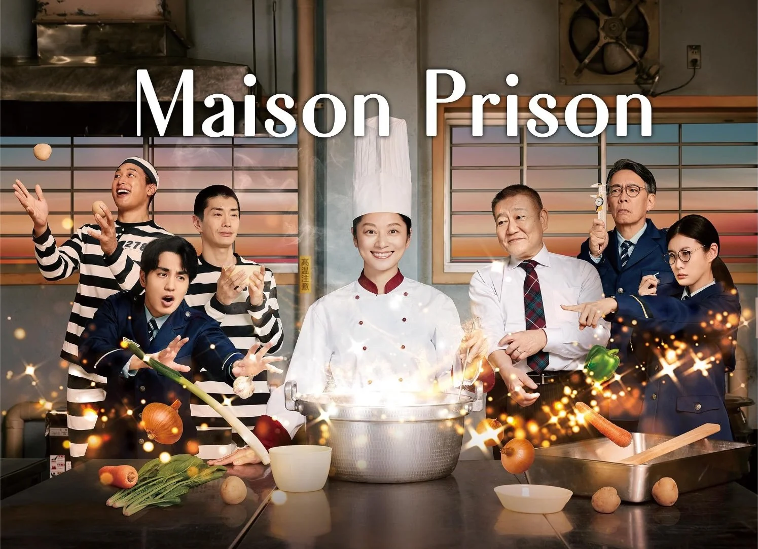 Never judge a Japanese drama by its English title
