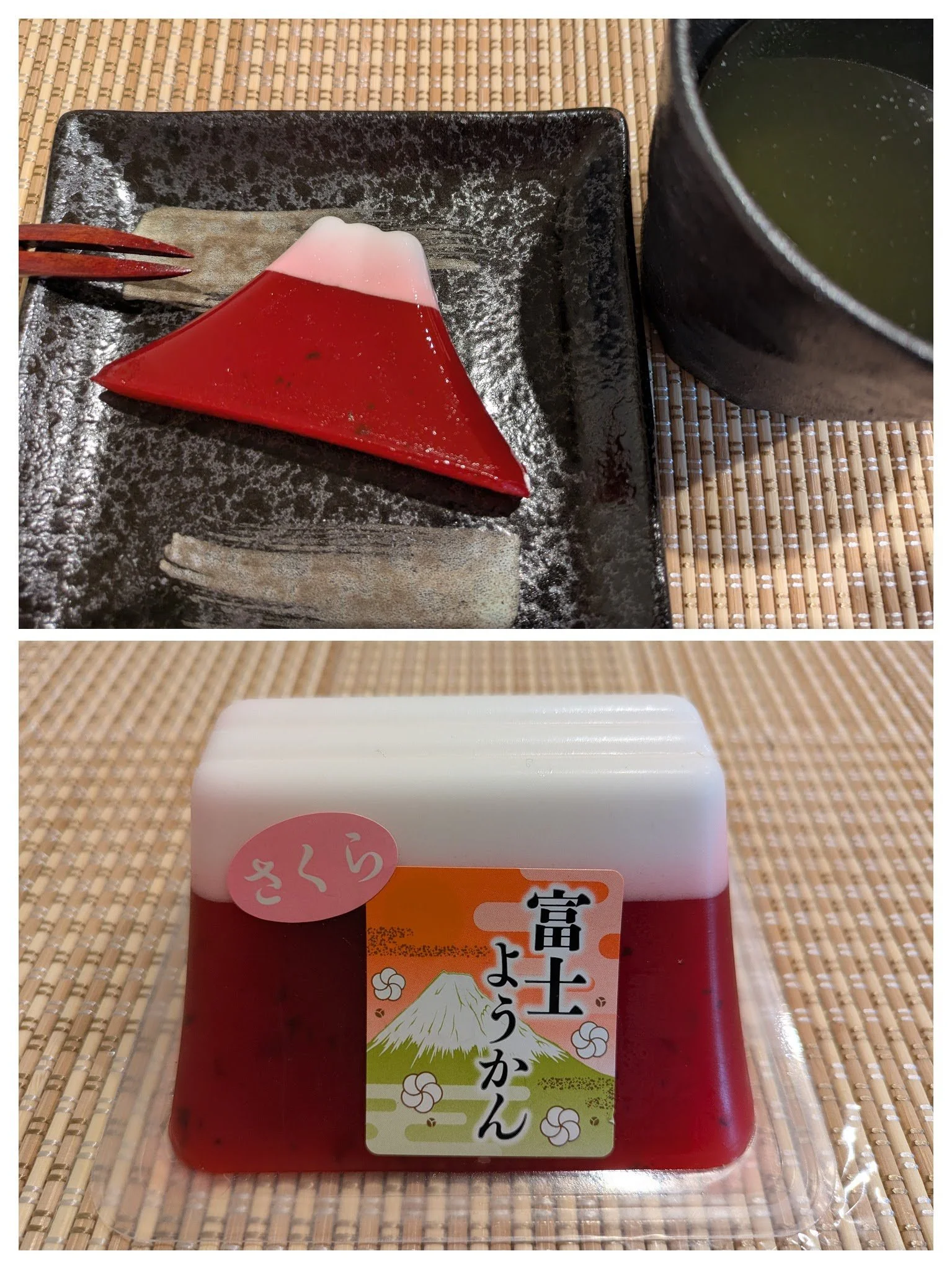 Mt. Fuji, one bite at a time