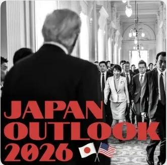 Looking ahead: My takeaways from Japan Outlook 2026