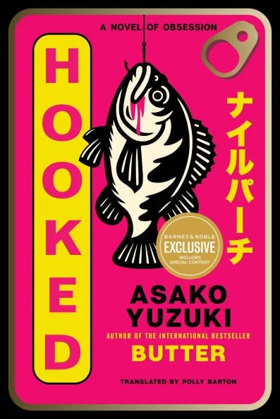 Listening to Hooked and rethinking the myth of female friendship