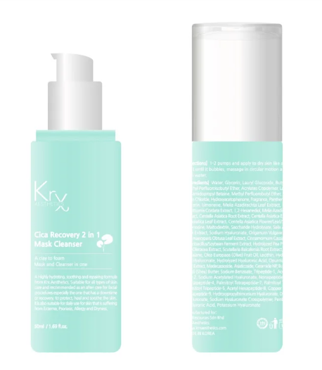 Cica Gentle Recovery Serum