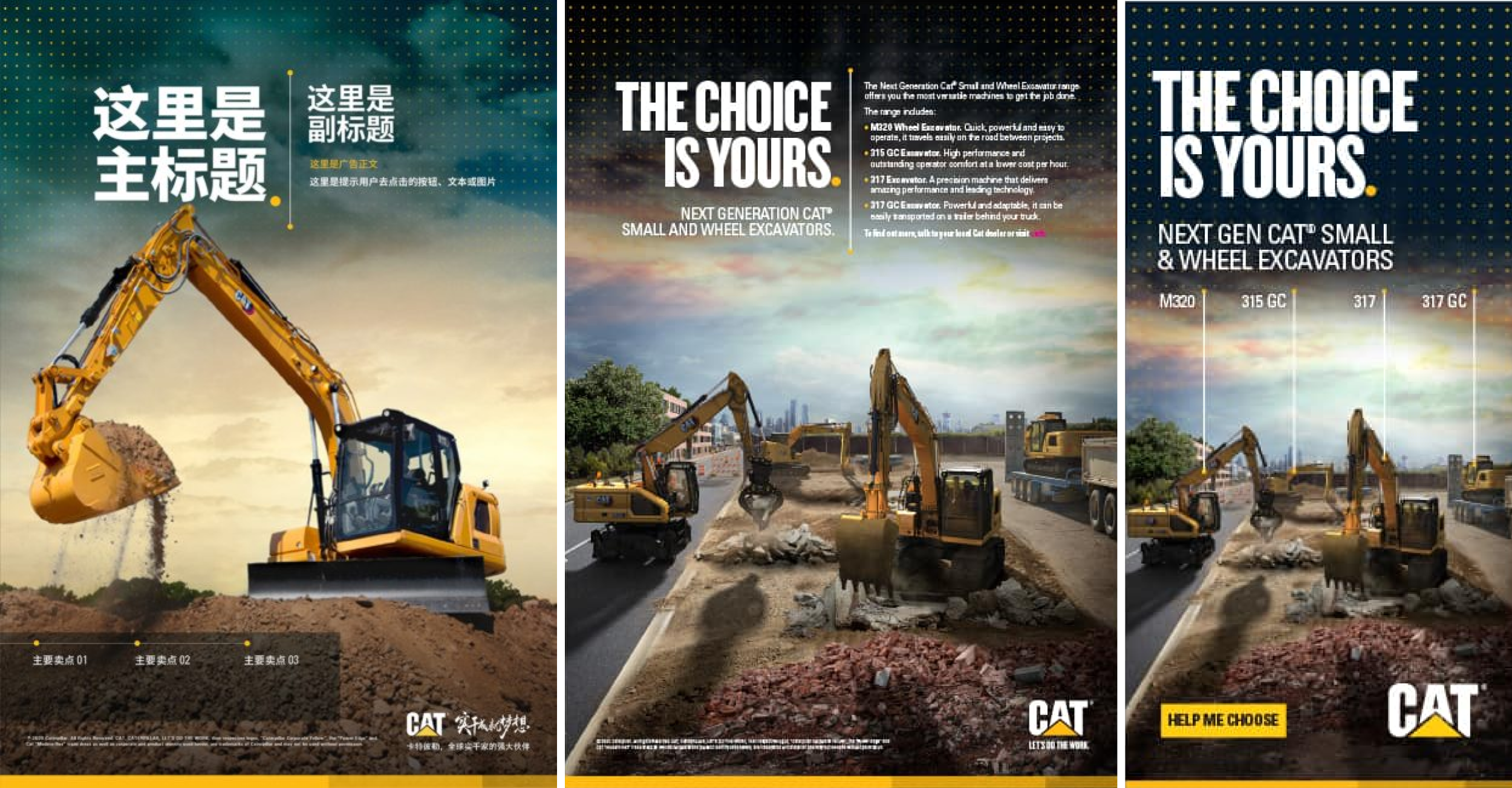 CAT GCI-1.png