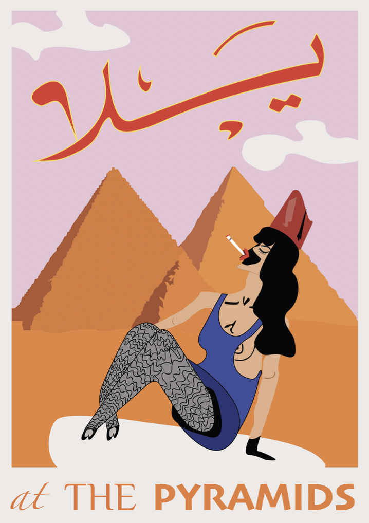 Screenshot 2025-06-08 at 9.23.43 PM.png