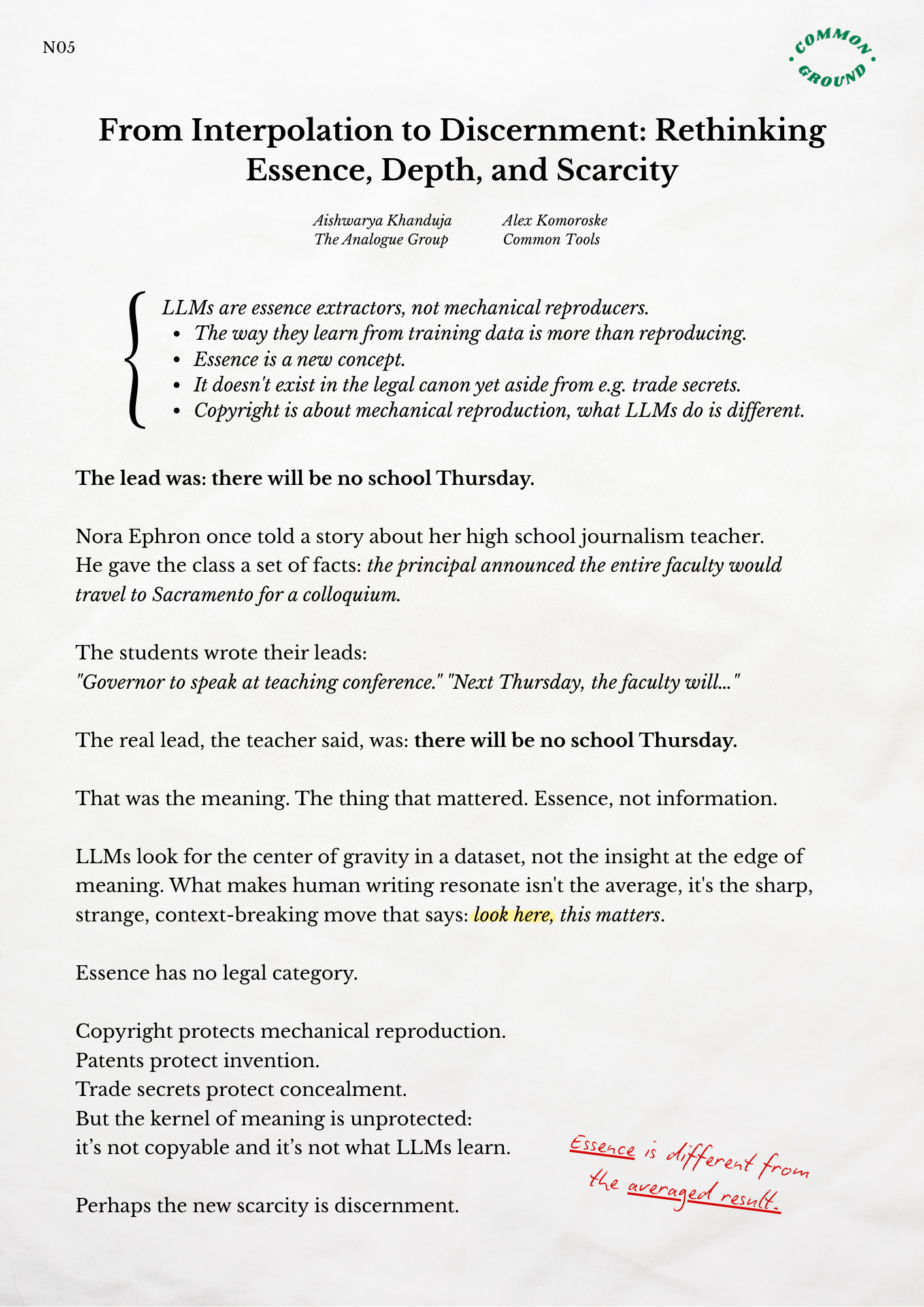 from-interpolation-to-discernment