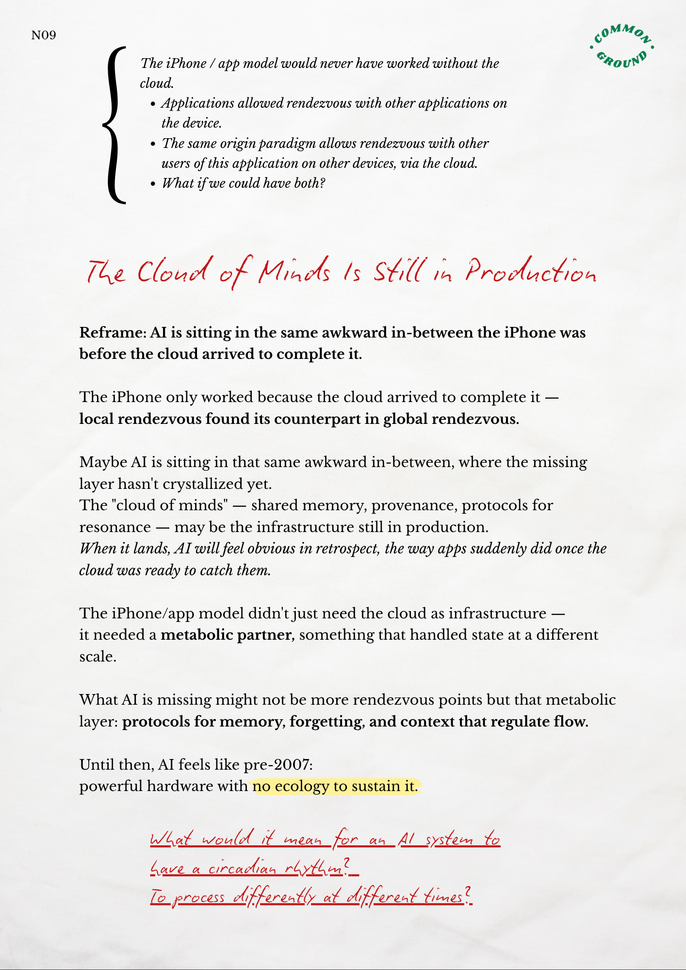 the-cloud-of-minds