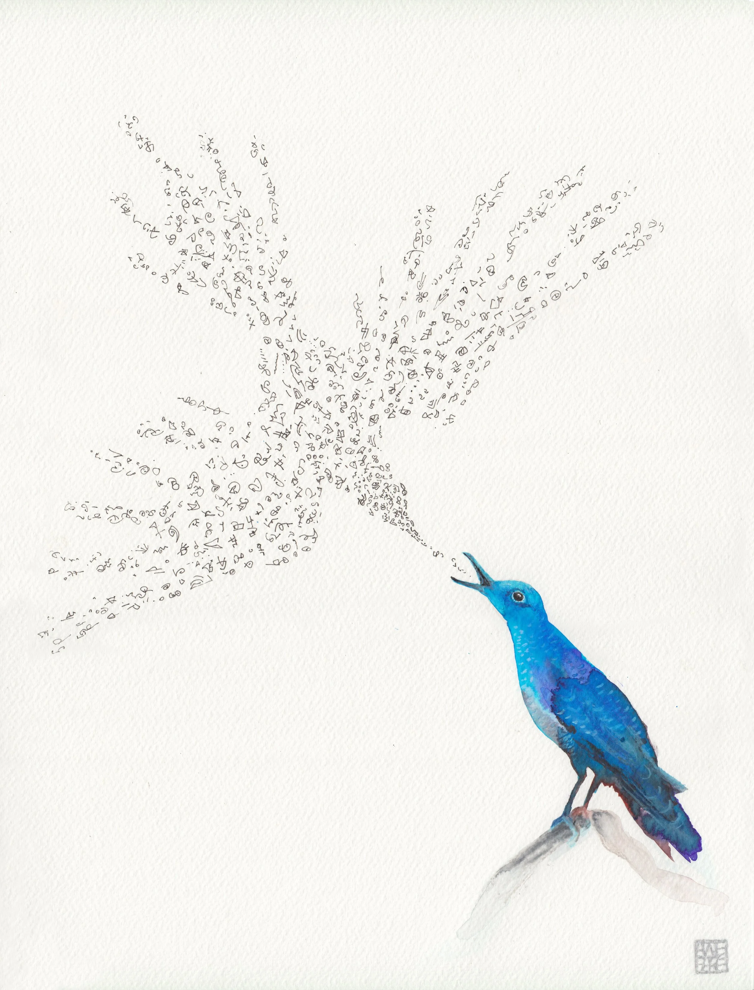 The Call- blue bird.jpg