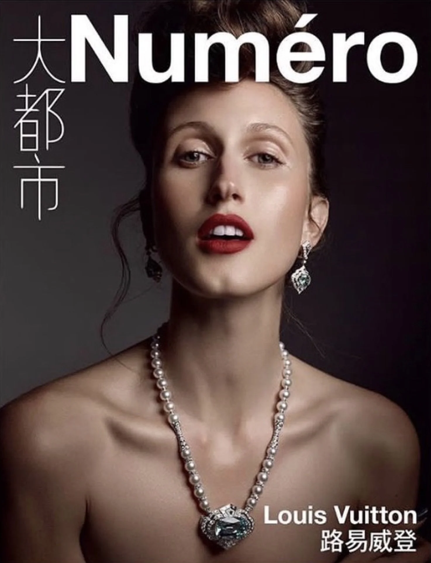 Numéro China - Thierry Le Gouès